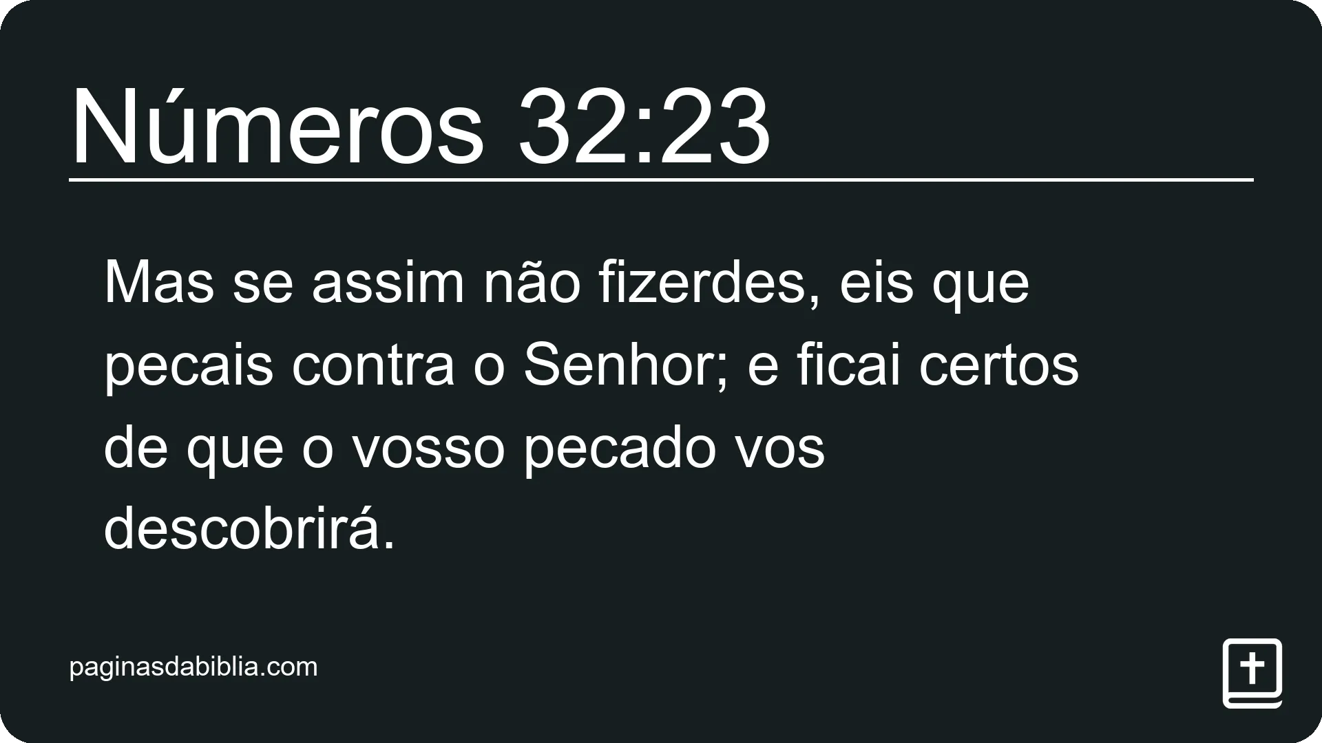 Números 32:23