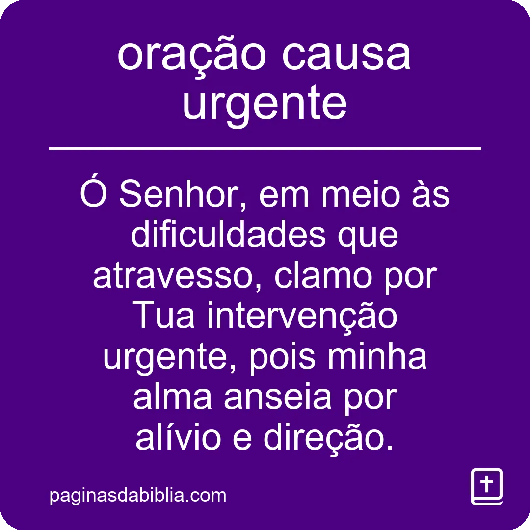 oração causa urgente