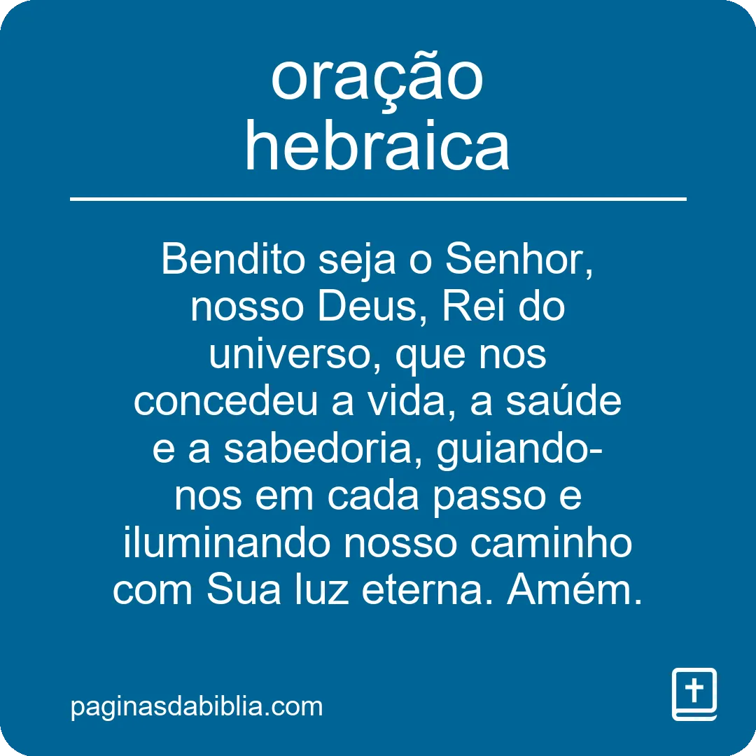 oração hebraica