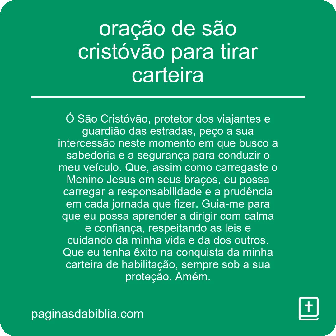 oração de são cristóvão para tirar carteira