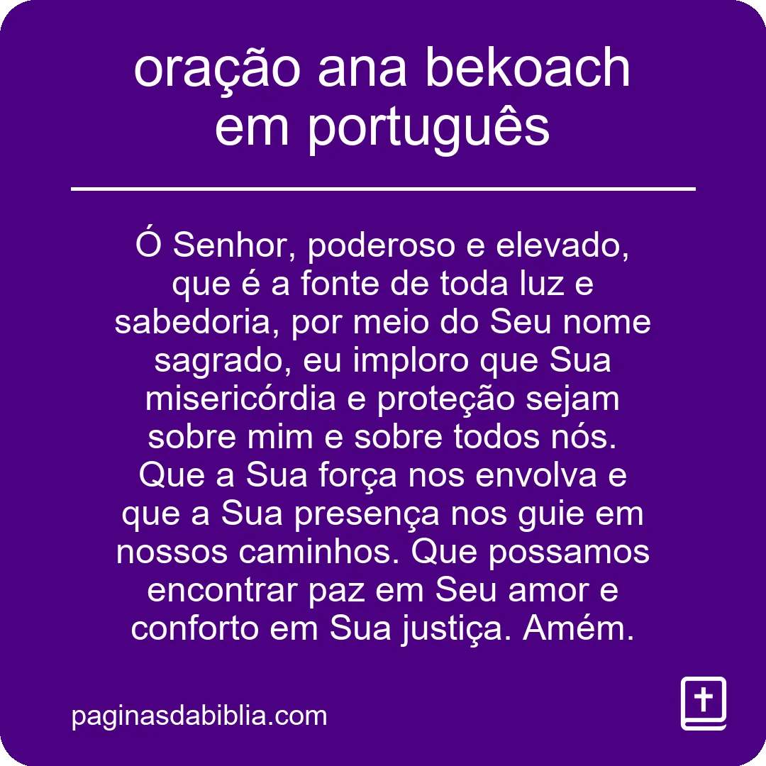 oração ana bekoach em português