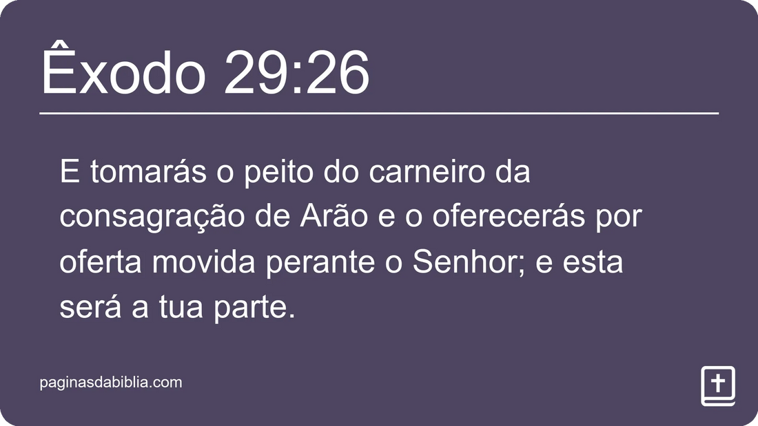 Êxodo 29:26