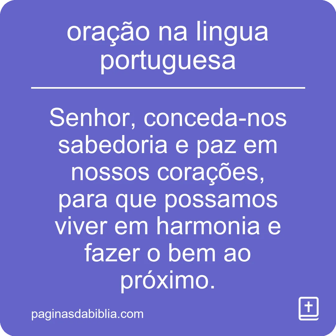 oração na lingua portuguesa