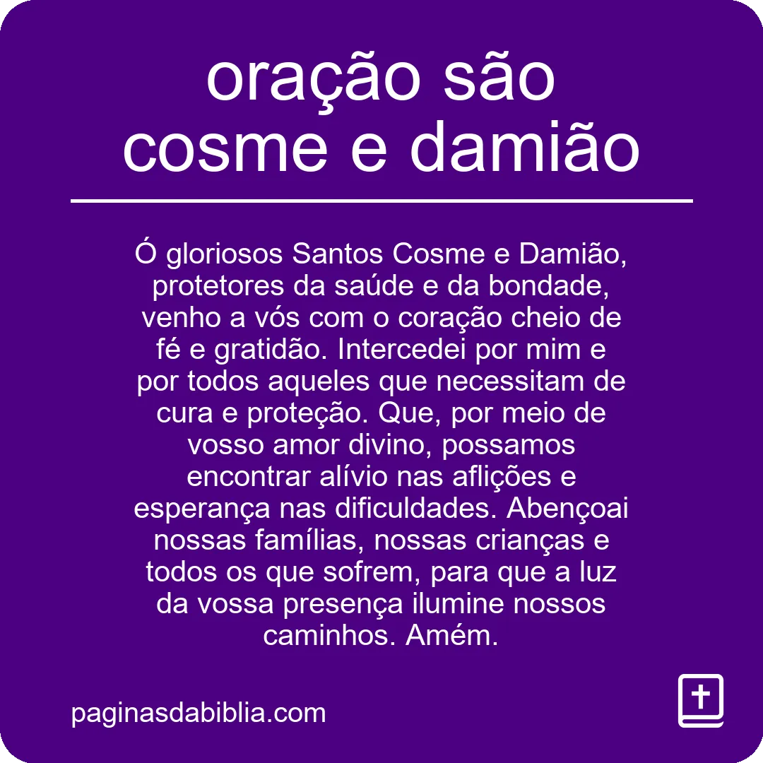 oração são cosme e damião