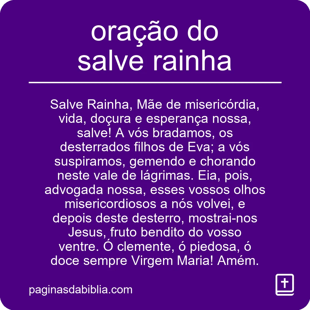 oração do salve rainha