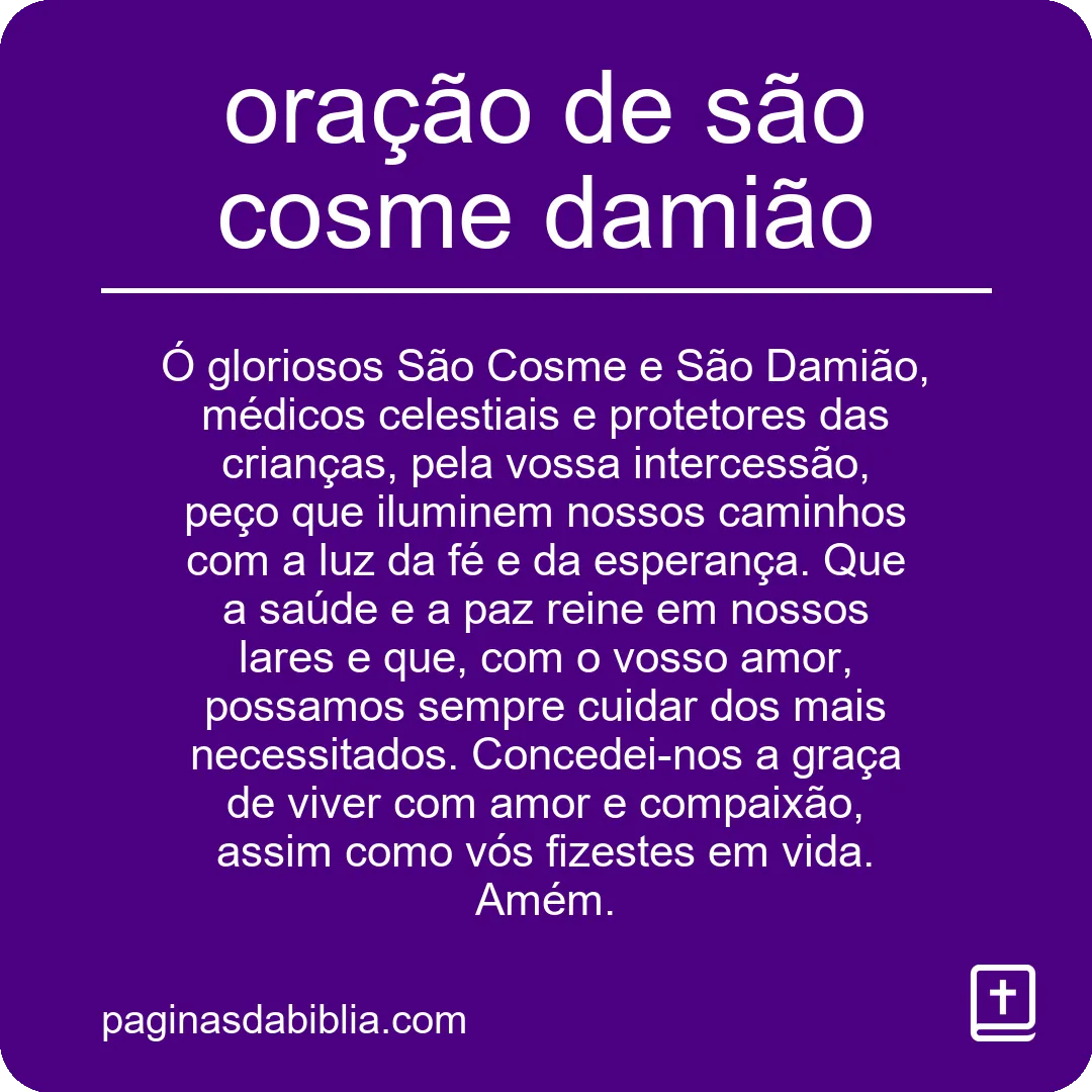 oração de são cosme damião