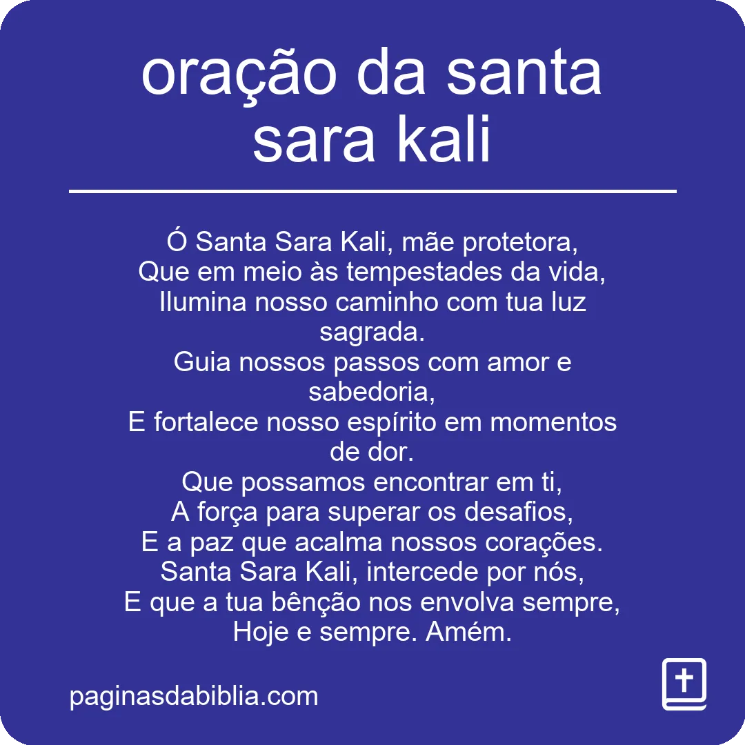 oração da santa sara kali