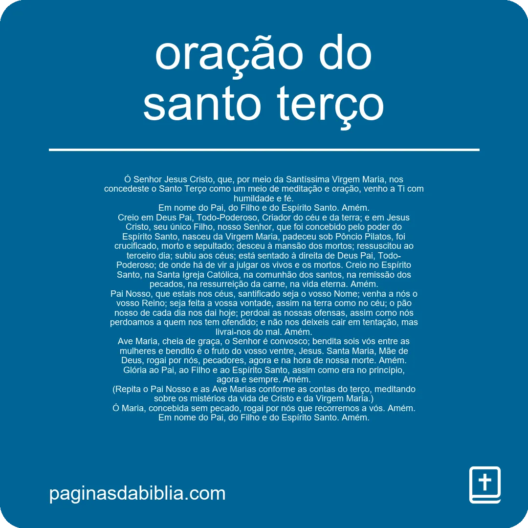 oração do santo terço