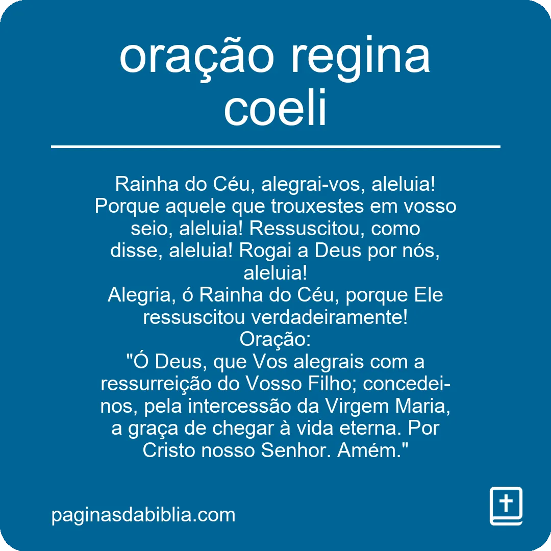 oração regina coeli