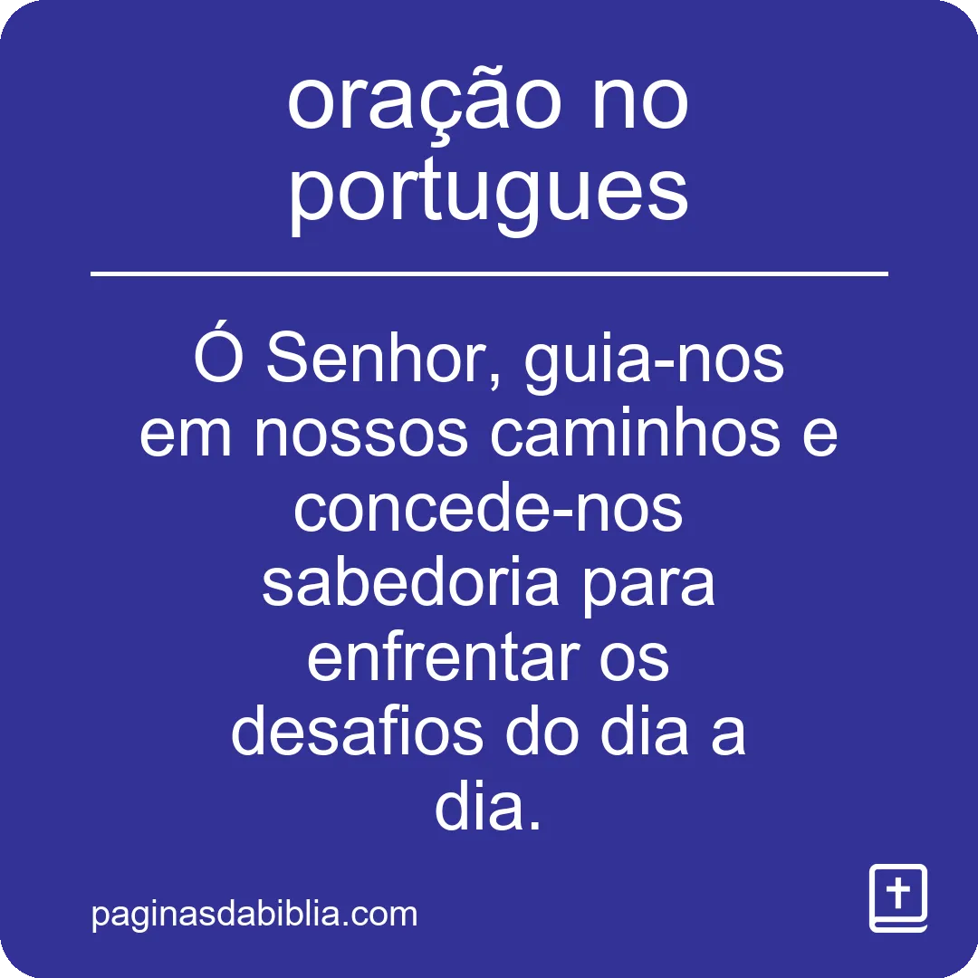 oração no portugues