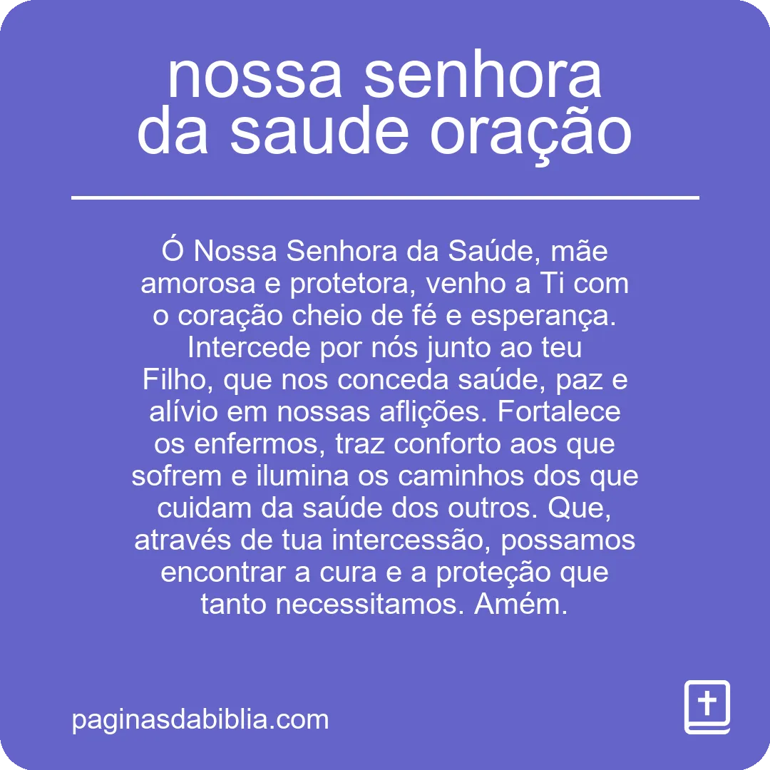 nossa senhora da saude oração