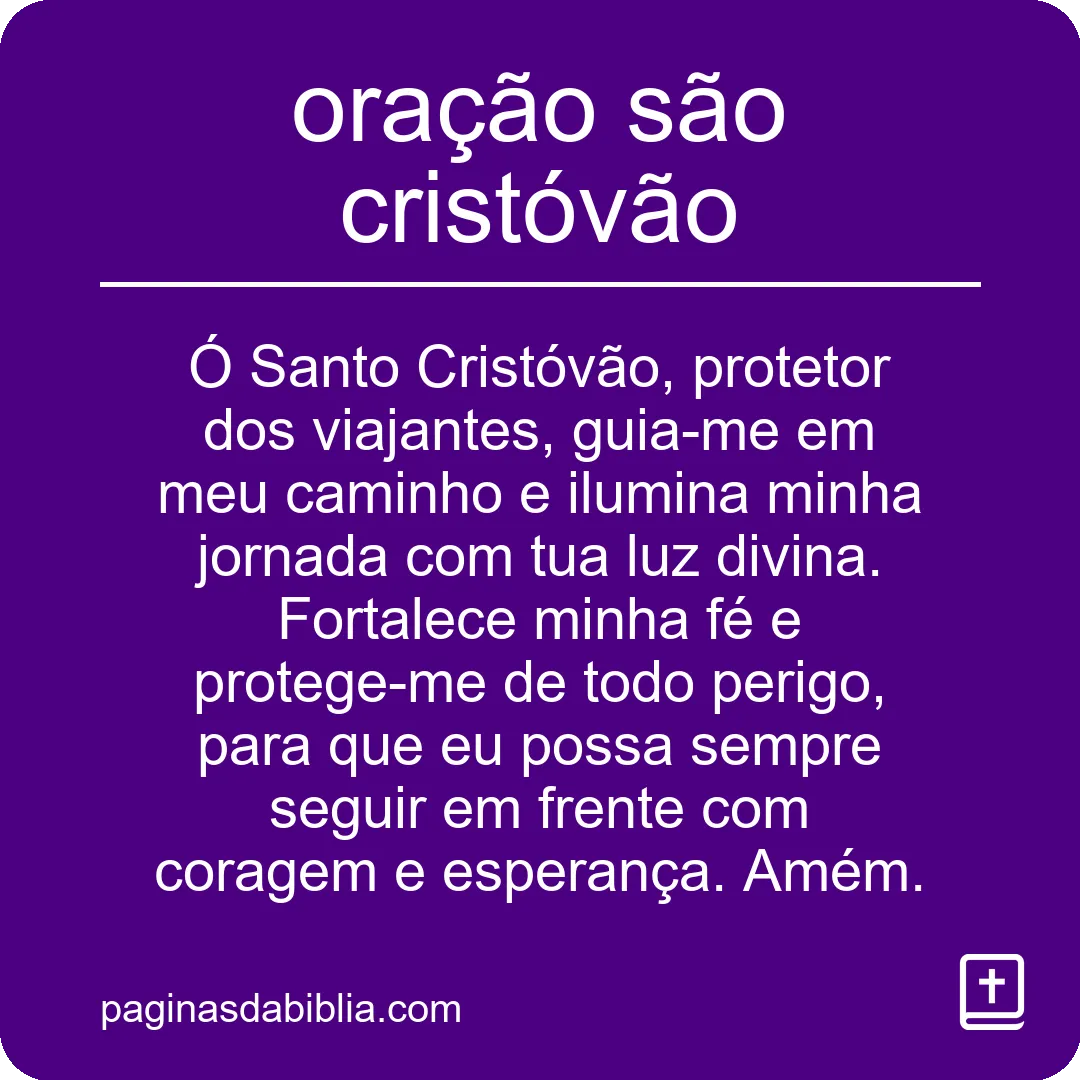 oração são cristóvão