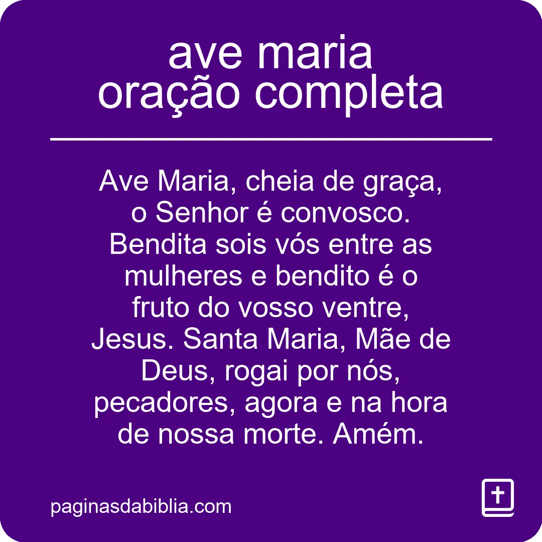 ave maria oração completa