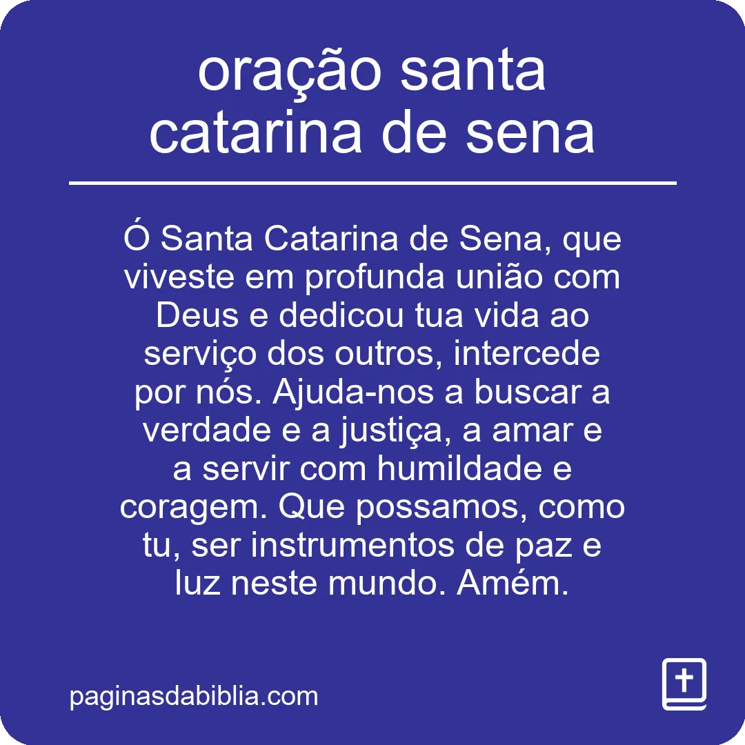 oração santa catarina de sena