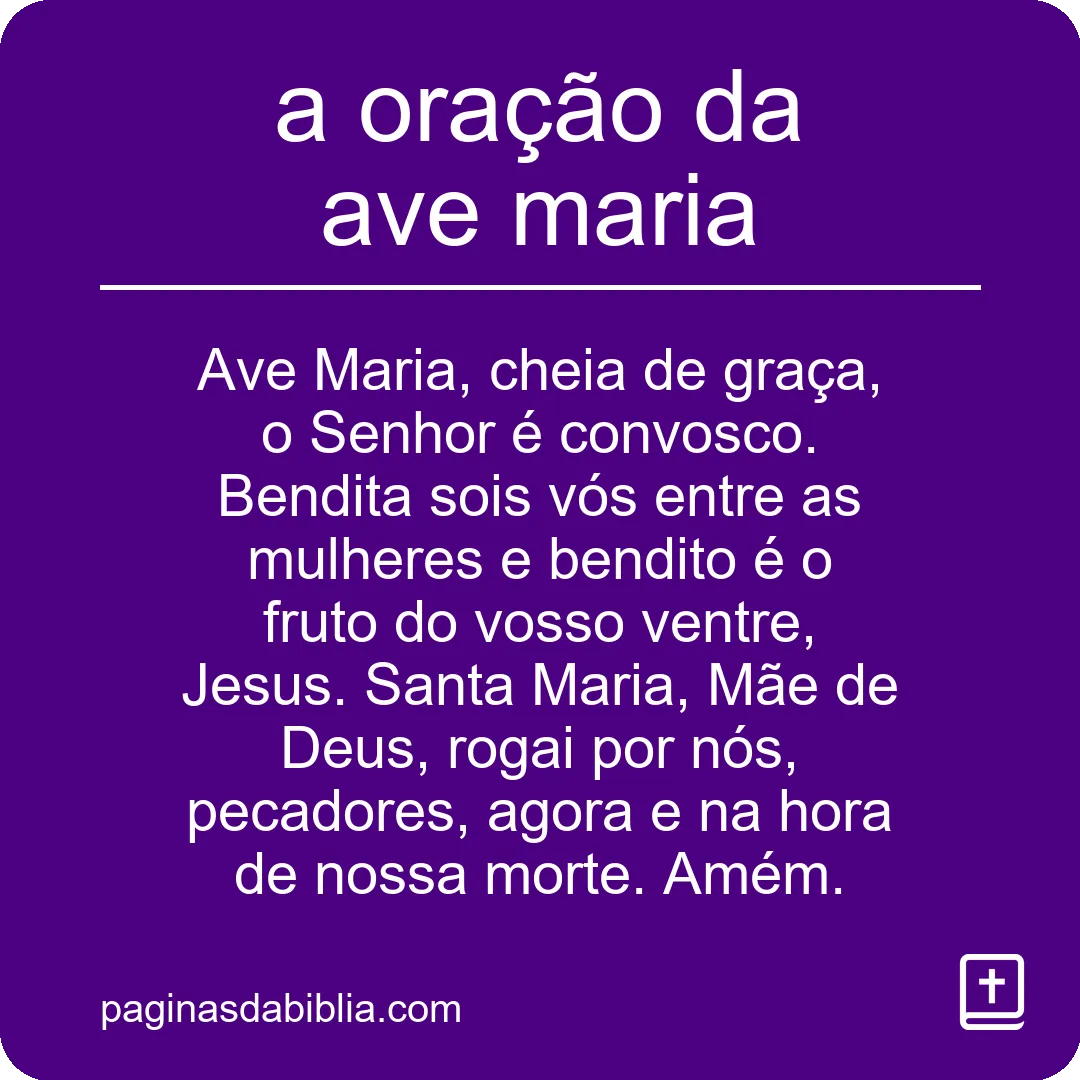 a oração da ave maria