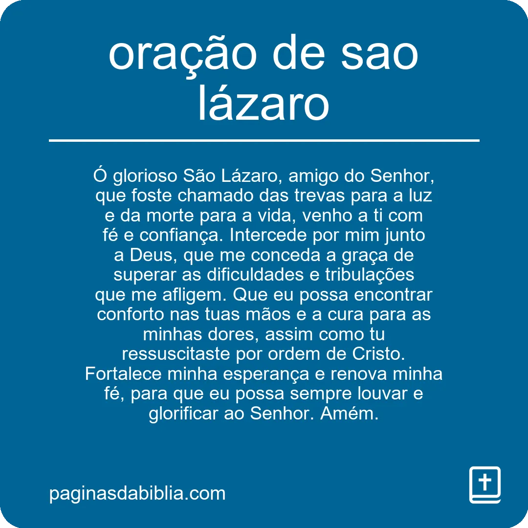 oração de sao lázaro