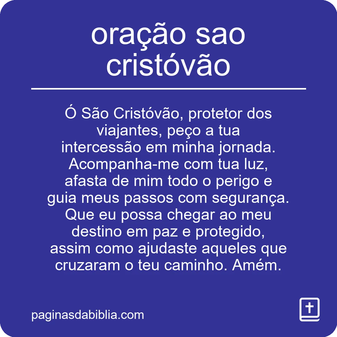 oração sao cristóvão