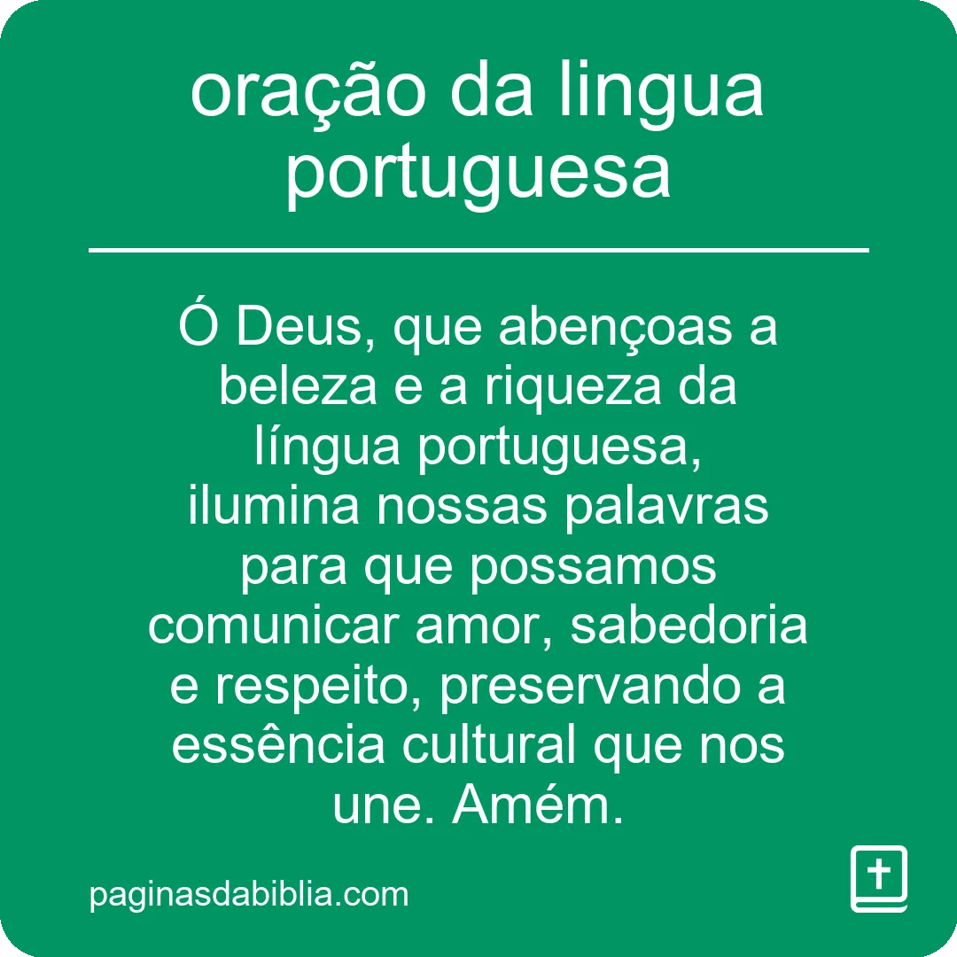 oração da lingua portuguesa