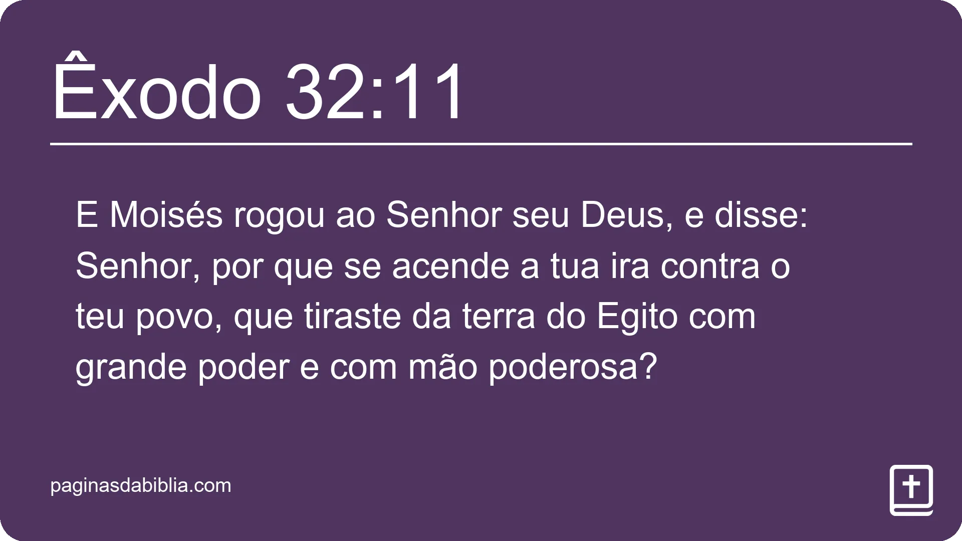 Êxodo 32:11