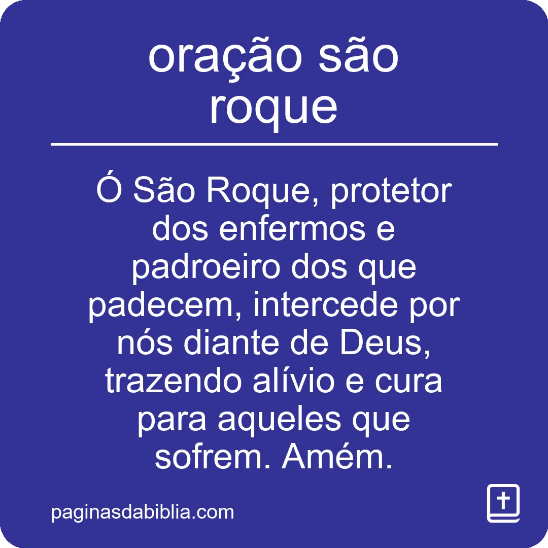 oração são roque