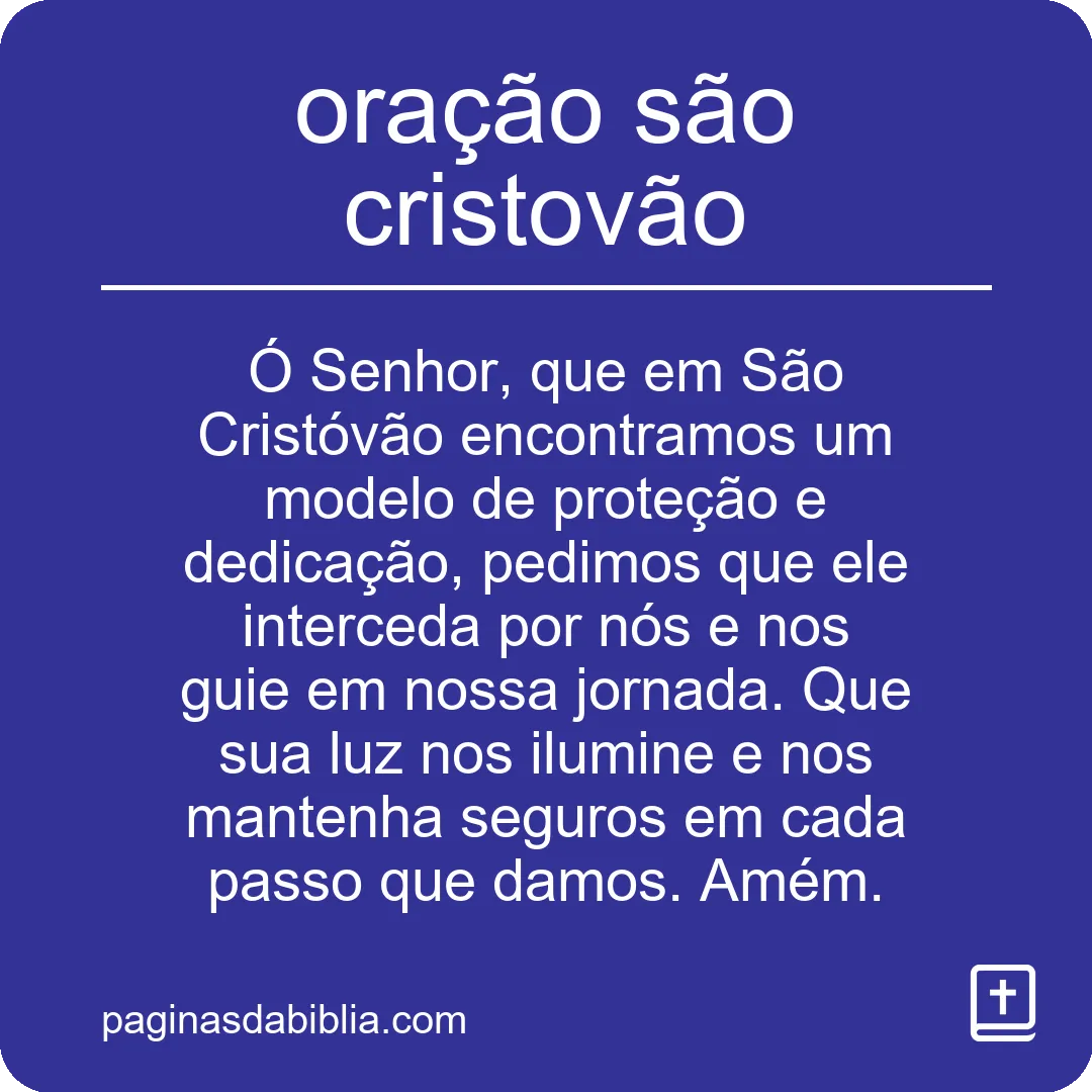 oração são cristovão