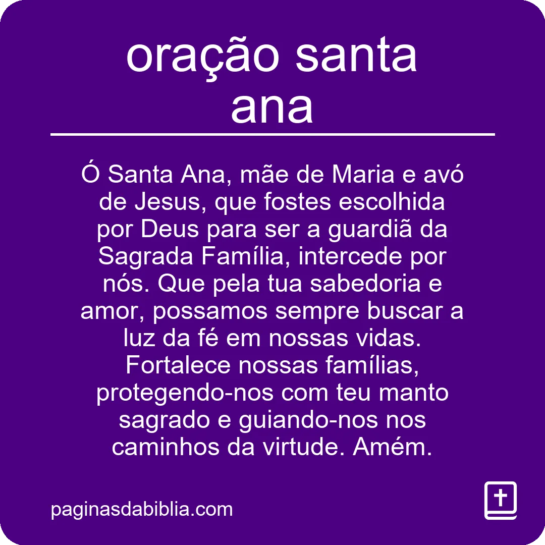 oração santa ana