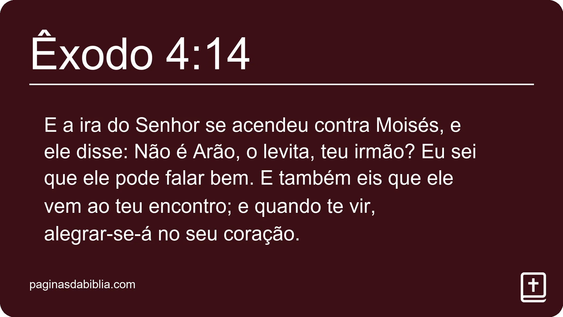 Êxodo 4:14