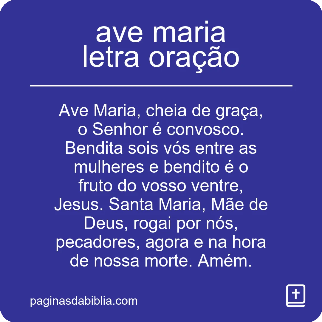 ave maria letra oração