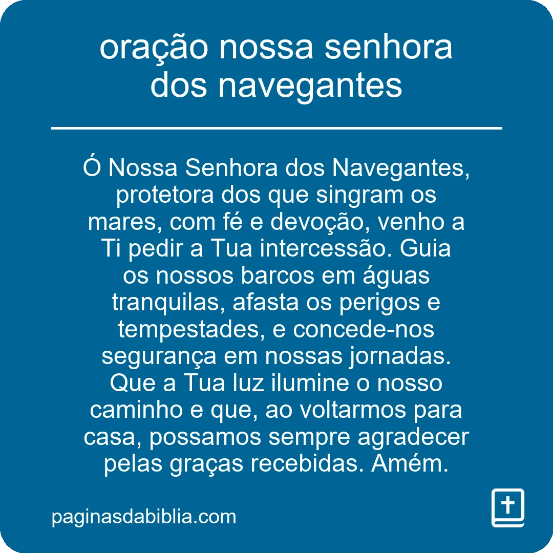 oração nossa senhora dos navegantes