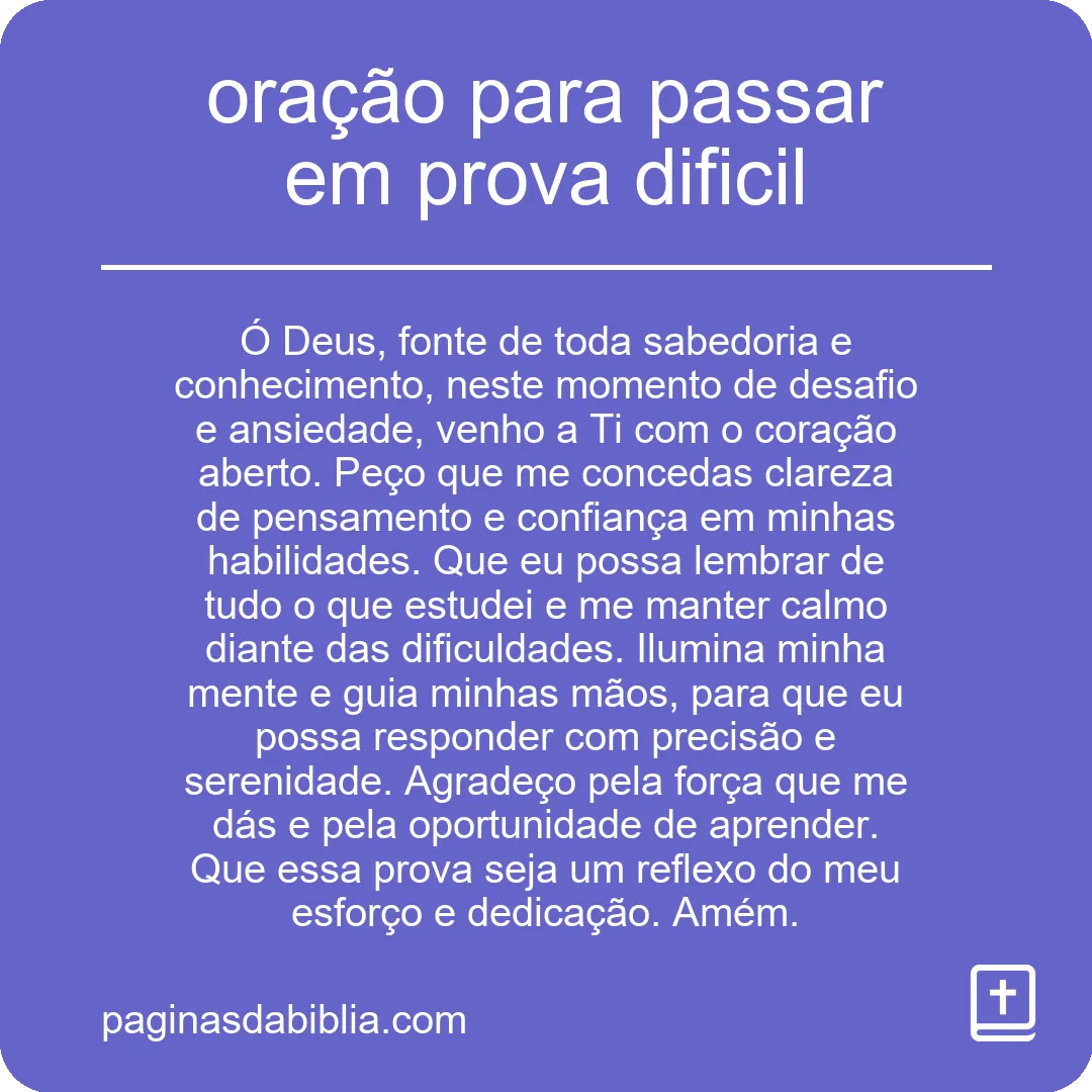 oração para passar em prova dificil