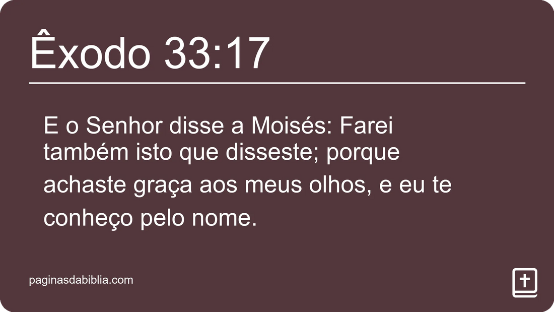 Êxodo 33:17