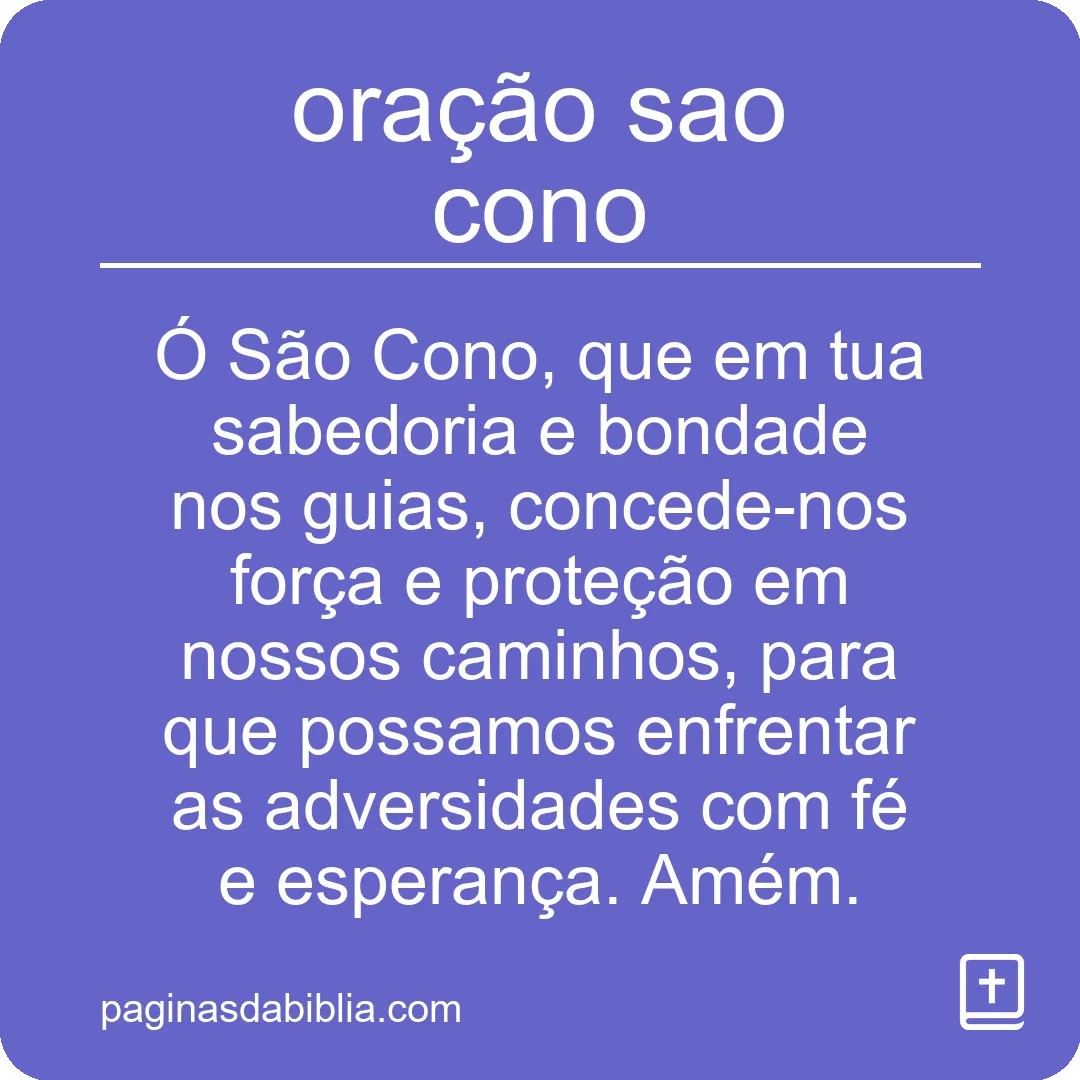 oração sao cono