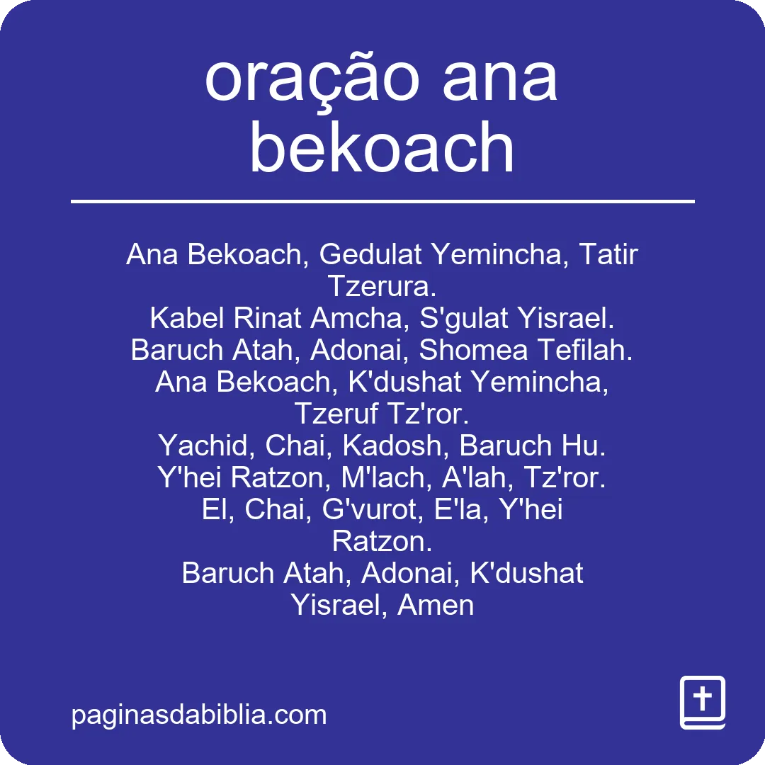 Oração Ana Bekoach: Poder Transformador Espiritual