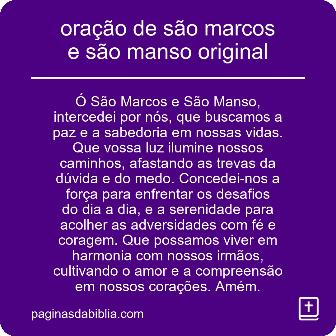 Oração de São Marcos e São Manso Original